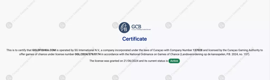 Лицензию Голдфишки